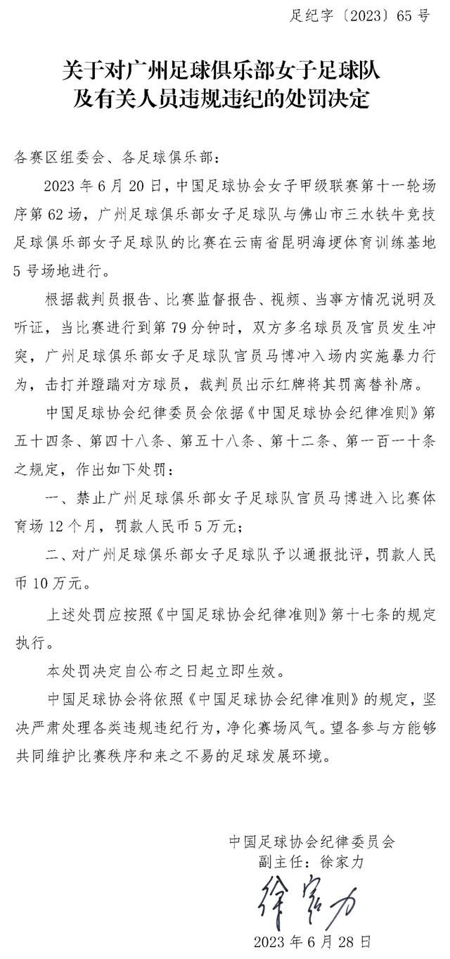 巴萨目前还没有确定引援目标，俱乐部想要一步一步来，在知道可用预算之前，巴萨不会确定最终引援名单。